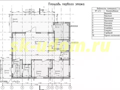 Строительство каркасного дома в СНТ 50 лет Победы г. Владимир