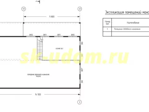 Строительство каркасного дома в с. Новодашково Некрасовского района Ярославской области