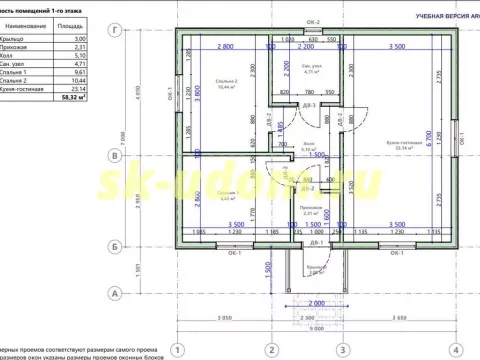 Строительство каркасного дома в д. Запрудье Собинского района Владимирской области