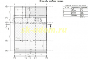 Строительство каркасного дома в д. Крюково Ивановской области